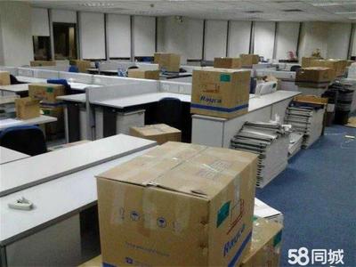 全方位专业搬迁与洁净服务 24小时守护您的每一次迁移